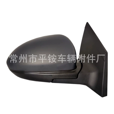 Suitable for Chevrolet Cruze Rear mirror/rearview mirror assembly - 3-lines-electrically-adjustable-lenses-without-paint-r