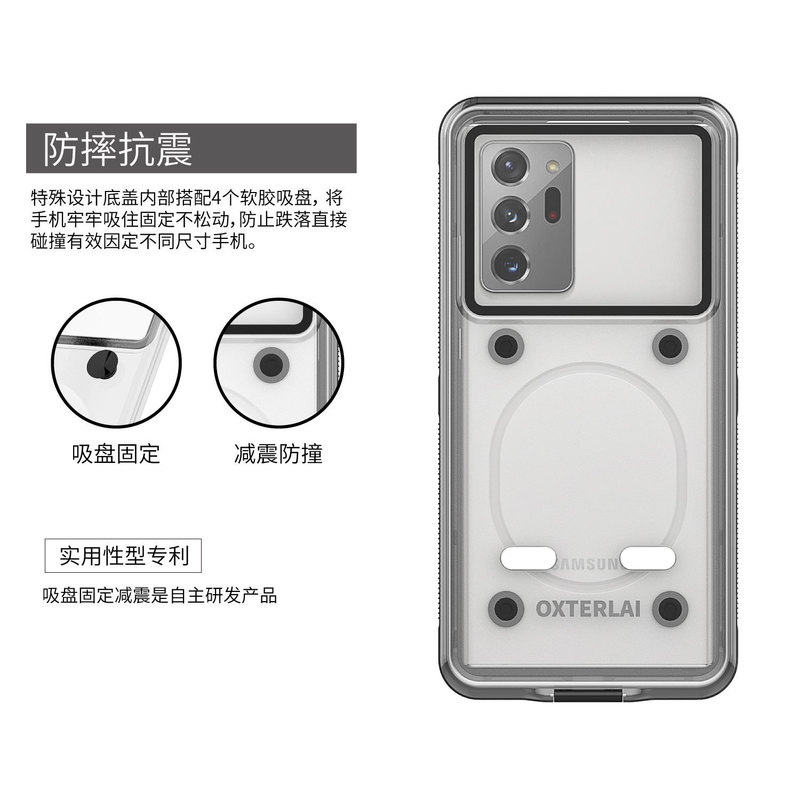 Suitable for Samsung Note20 Waterproof Case, All-Inclusive Anti-Fall Protective Cover, Samsung Galaxy S22 Ultra Mobile Phone Case Suitable for Samsung Note20 Waterproof Case, All-Inclusive Anti-Fall Protective Cover, Samsung Galaxy S22 Ultra Mobile Phone Case