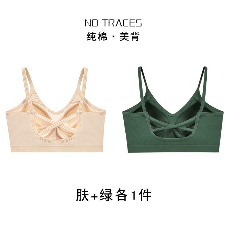 Copa fija ropa interior de mujer espalda sin anillo de acero sujetador de elevación contra caída de pecho ropa interior deportiva fábrica de comercio