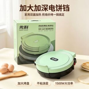 �ȿ�6601���K�๦�ܼ�����偲�ճ�����p��ӟ���������YƷ