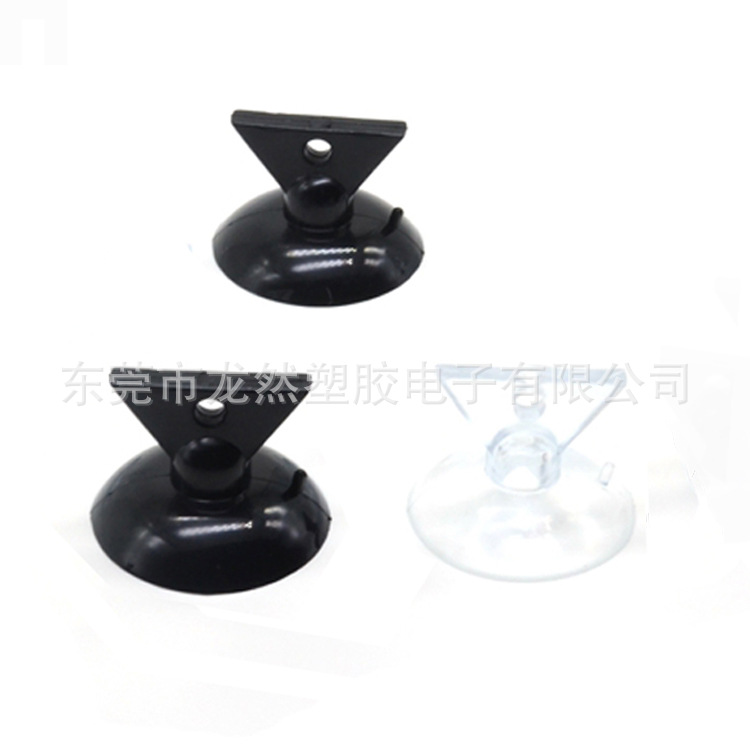 厂家直销玻璃吸盘35mm倒三角手柄吸盘 透明吸盘 配GU10灯杯吸盘