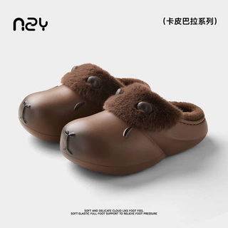南波万卡皮巴拉棉拖鞋女冬季室内居家防滑保暖舒适毛毛绒棉拖鞋女
