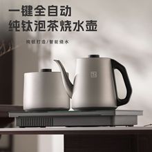 �販�R����ȫ�Ԅ���ˮ�p�t��ˮ�����b���ü�⁐a��늟�ˮ�؟�ˮ��