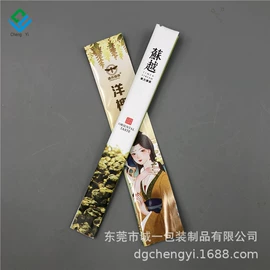 复合包装制品;塑料食品袋;塑料自封袋