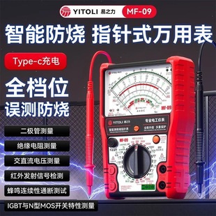 临沂雅乐电子商务有限公司