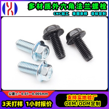 �����Ƿ��m��˨ ���|ƽ�������^���m�控�X����ʮ���ݽz�ǘ˶���