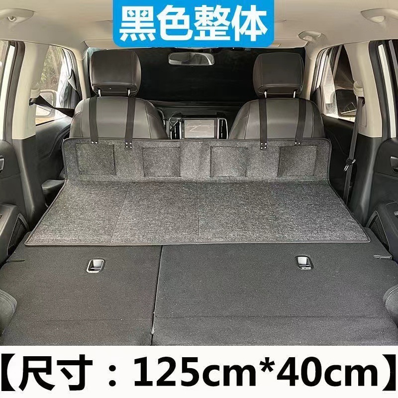 Car Rear Extension Board Non-Inflatable Car Bed SUV Sleeping Foldable Travel Bed