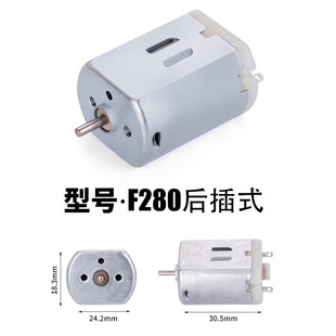 F280΢��늙C�R�_���l����ë����Ħ��ϴ�����_������ˢֱ��늙C�S