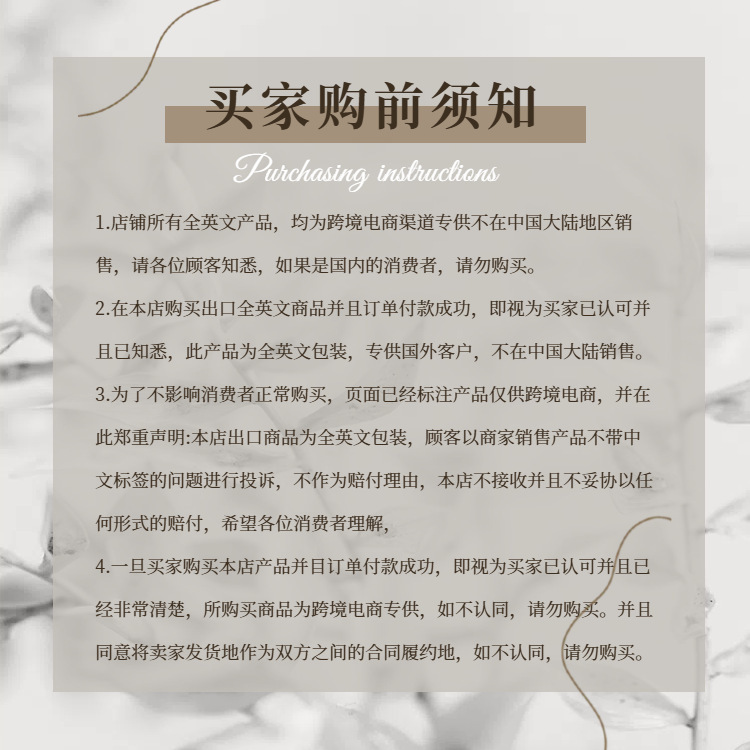 Winter Melon Lemon Lotus Leaf Tea 100g Cold Brew Herbal Blend Sugar Free Sealed Pack overview