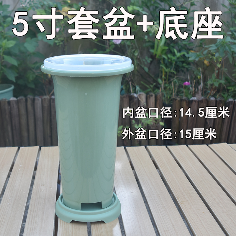 그린 세트 세면대 5inch + 베이스
