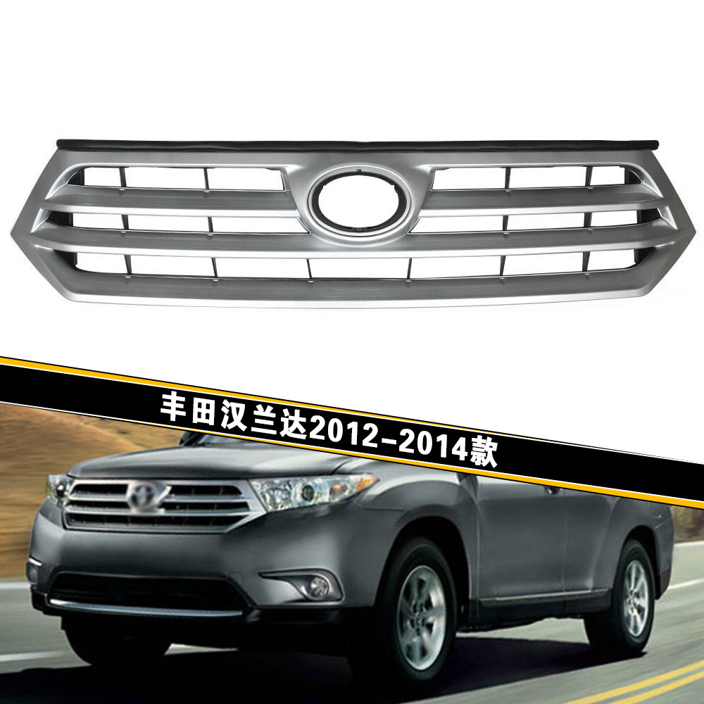 丰田汉兰达2012-2014款