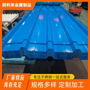 304 316L���P��������픠��潨�B�S������岨���߽Y���S�����l