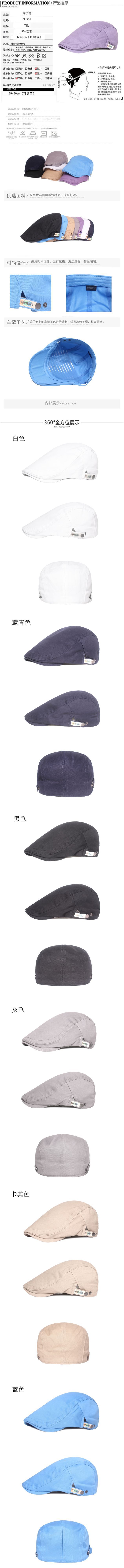 详情1.jpg