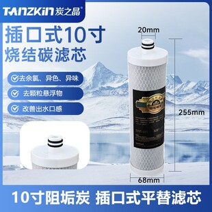 10����CTO�蹸���Y����̿���ˮ�Cȥ���Vо����ζֱ�ˮ��ˮ��