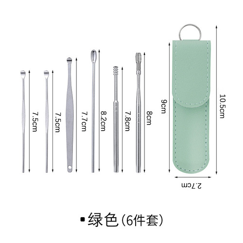Wholesale household ear picking spoon six-piece set with leather case rotating spring anti-slip multi-functional ear picking tool portable set