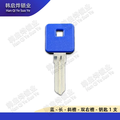 X48 72 Harley Vintage Bike – Motorcycle Key