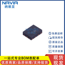ԭ�b MXD8545A QFN-10 �ε��ĔS�_�P���l�_�P�쾀�{�C�_�PоƬIC