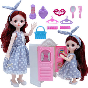 �羳30CM 16CM�ɐ�BJD�������^�Ҽ�Ů����߶YƷ�������b��M��