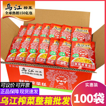 ��������ե��70g*100��80������ �l����_θե������С���b���l