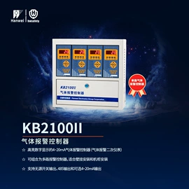 酒精检测仪;气体检测仪;其他气体分析