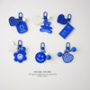 Double-sided acrylic keychain for beloved, pendant, bag decoration