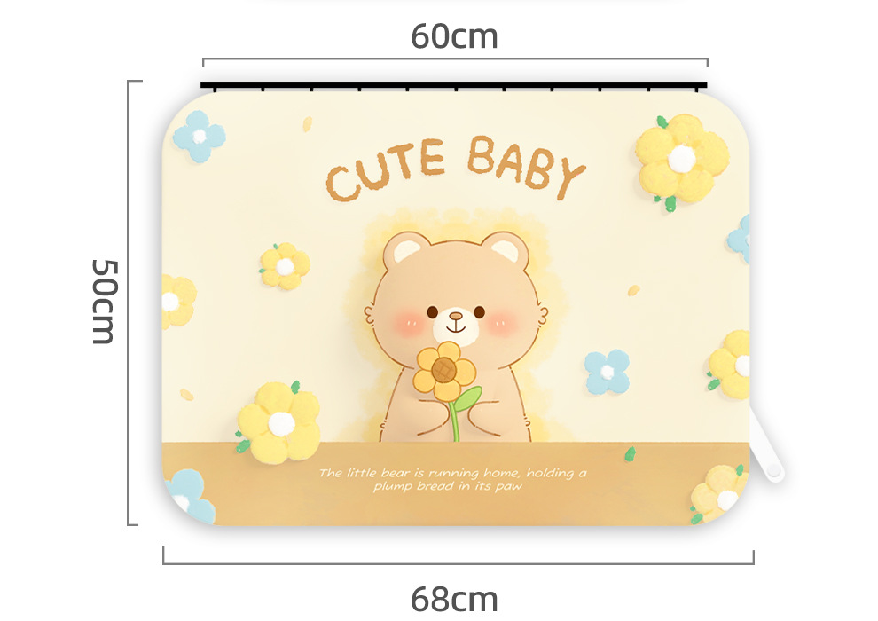 Cartoon Car Sunshade Curtain Baby Sun Protection Heat Insulation Blackout Curtain Track-Type Car Baby Privacy Curtain Car Side Curtain