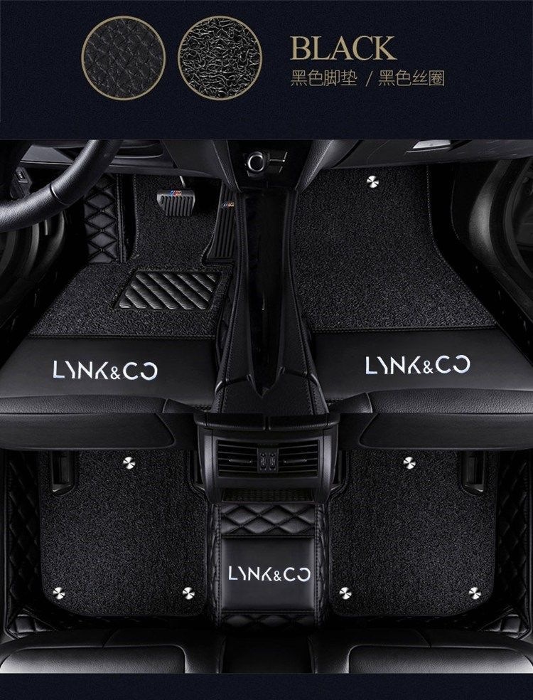 Suitable for Lynk & Co 01 floor mats, Lynk & Co 02 floor mats, Lynk & Co 03 full-coverage car floor mats, 05, 06, 09 special floor mats