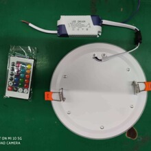 双色LED薄面板灯圆形面板灯厨房筒灯天花灯卧室厂家嵌入式RGB跨境