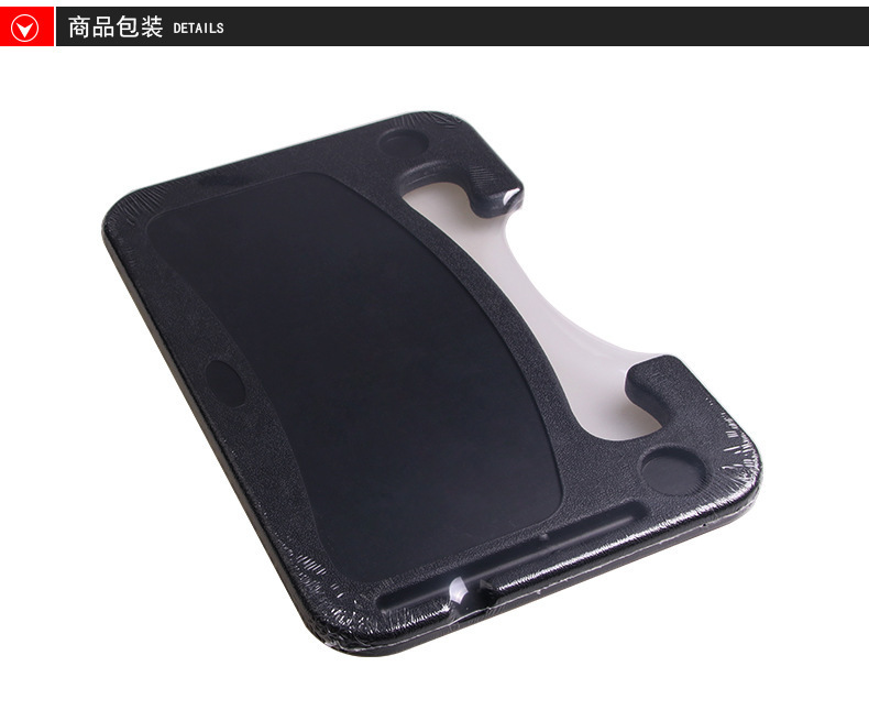 Car steering wheel small table board car notebook bracket cup holder tray rack multi-function steering wheel dining table
