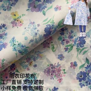 ������ӡ����z�������ձ������K�̈����ͯ�r������ُ�������