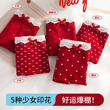 \tǃѝŮ10A־Ld΃ѝȫŮʿ