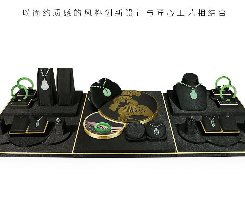 A004-(01-104)黑色泰丝平柜展示道具-(今伟创系列