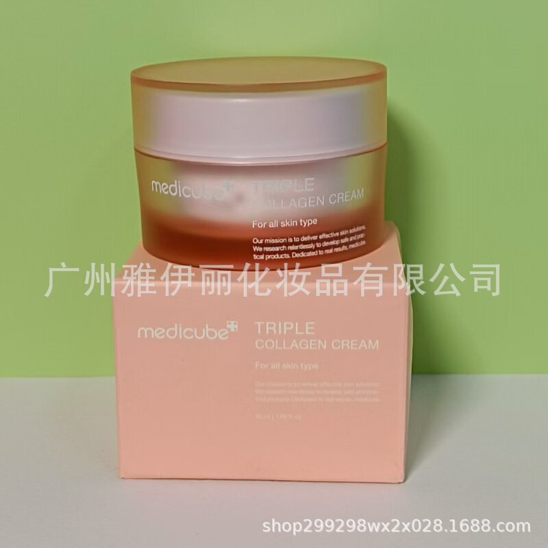 メディキューブ コラーゲンエラスティックゼリークリーム 110ml 保湿クリーム 工場直販 h|undefined
