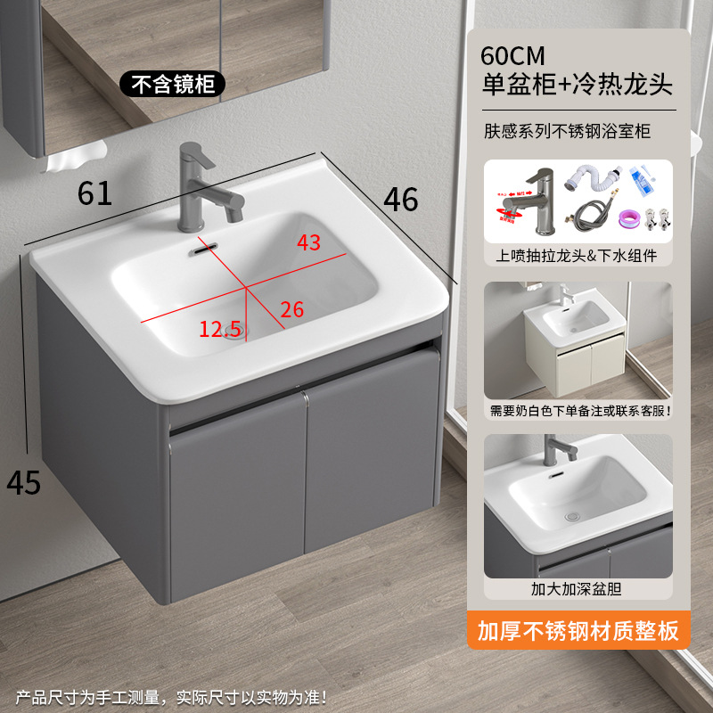 Nuevo baño de aire simple lavabo integral lavabo cerámico lavabo lavabo combinado lavabo lavabo lavabo