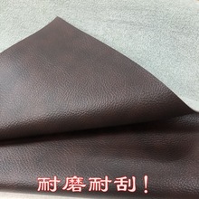 ��Ƥ�q����֦�yƤ�����Ϸ³��w��֦�y��܇���|ɳ�lƤPVCƤ��