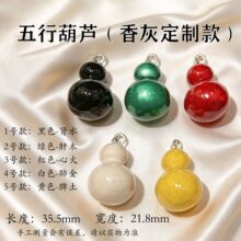 ����ʽ�������J�b�����ͺ��J����diy��ë������������