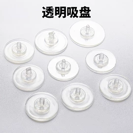 贴物器/吸盘;衣钩/挂钩;防滑垫