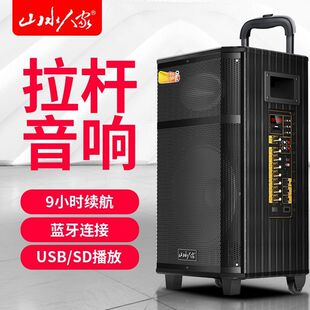 ɽˮ�˼ҏV����������U�{������ص������ֶ�������W�tֱ�����