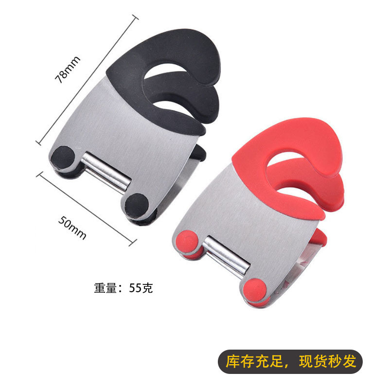 Stainless Steel Pot Clip, Kitchen Utensil Rest
