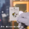 CZ0021