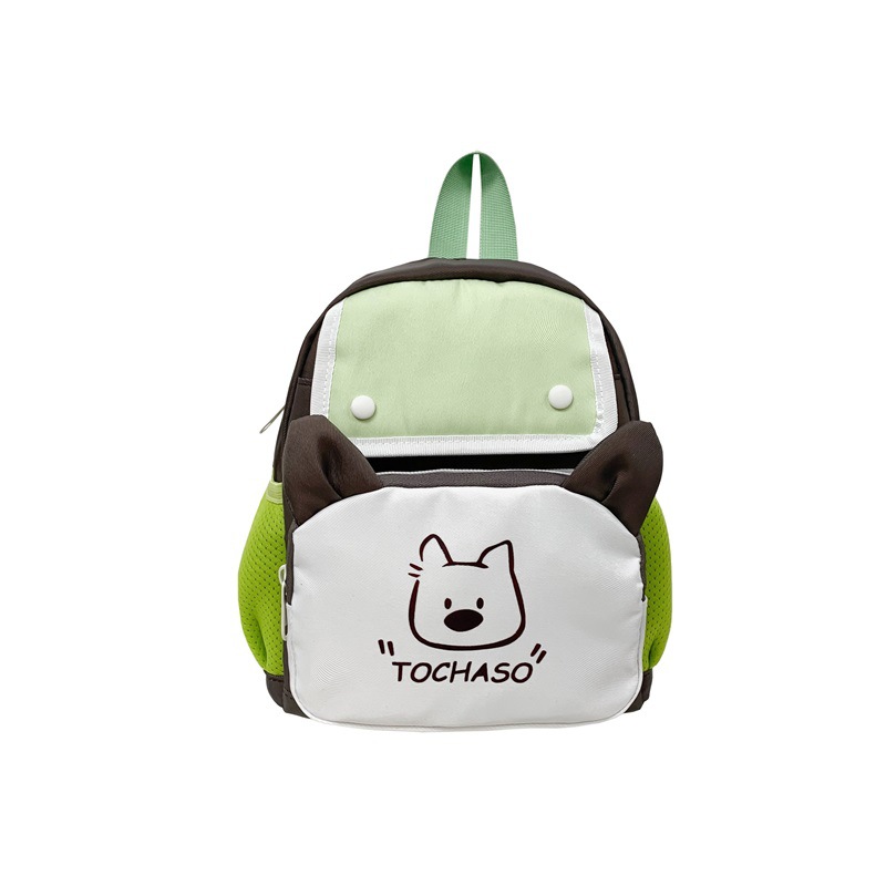 Nueva mochila infantil caricatura lindo perro impresión mochila para niños y niñas estilo coreano de color contraste mochila escolar de moda