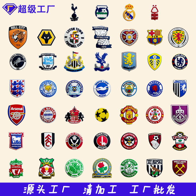 メーカー直送 サッカーバッジ シューズデコレーション 耐摩耗性 ソフトゴム素材 ドリルシューズアクセサリー 取り外し可能なシューズバックル ジュエリーアクセサリー|undefined