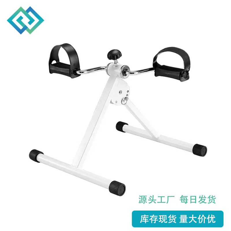 Mini Exercise Bike, Home Leg Trainer, Middle-Aged and Elderly Rehabilitation Trainer, Indoor Bicycle, Office Leg Beauty Machine