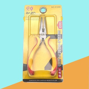 Bezo 4inch Needle-Nose Pliers, Wire Cutters, Diagonal Pliers, Household Strong Anti-Slip Insulated 91008