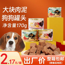 �����^170g������ʳ�������^��Ȯ��Ȯ�I�B��Z����oʳȮ���^���l