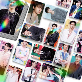 秦霄贤镭射小卡55张个人周边高清图片三寸盒装LOMO卡照片生日礼物