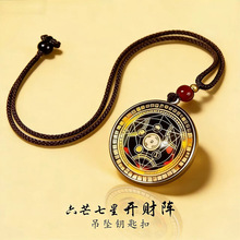 ���ώ����]����â�����_ؔ������_��S�����o��ؔ�����K�{܇