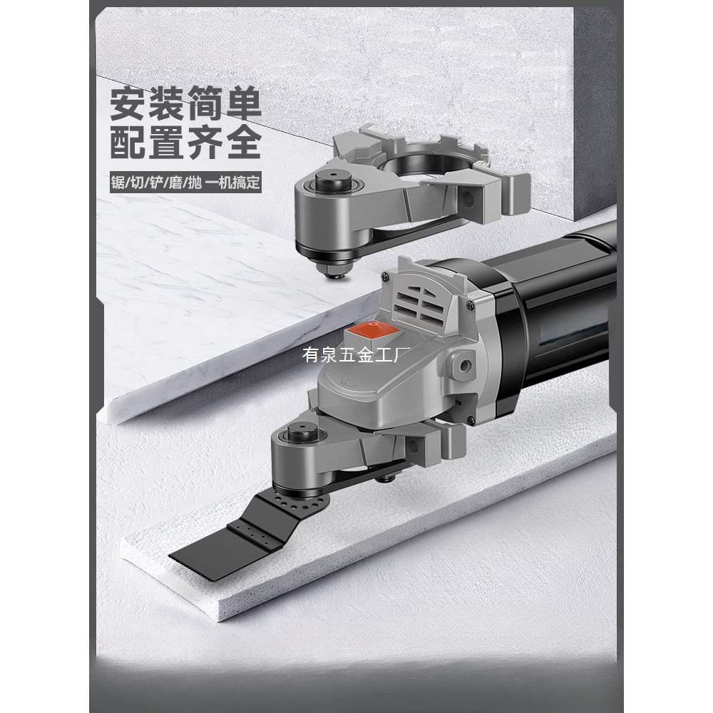 Угловая шлифовальная машина, универсальный деревообрабатывающий инструмент, многофункциональный электрический обрезной станок, режущий станок с конверсионной головкой, долбежный станок