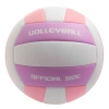 No. 5 volleyball/macaron pink purple and white