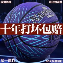 ��Ʒ�ٷ���Ş��7̖���˻@��������ĥС�W��������ţƤ�ָ�5̖��ͯ